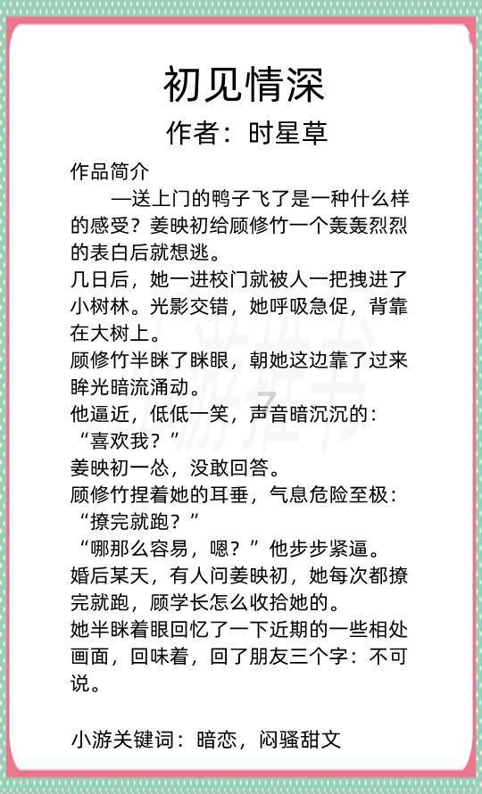 什么症状提示孩子出现了肺炎?