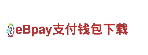 宝博体育网页登入-环保专家，助您打造清洁环境